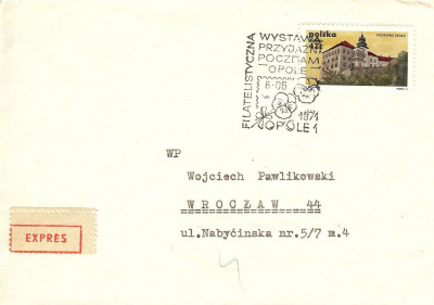 1971 [KO71 104] WF Wystawa przyjaźni Poczdam-Opole (Ex)